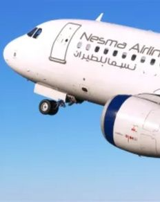 Nesma Airlines